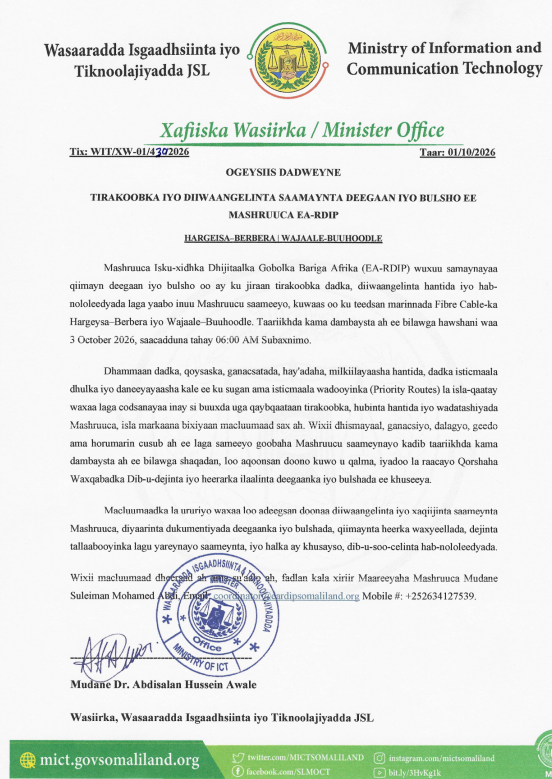 PUBLIC NOTICE: DECLARATION OF CUT-OFF DATE FOR IMPACT IDENTIFICATION FOR PRIORITY FIBER OPTIC ROUTES Photo 1
